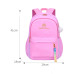 Gradient School Bag(Rose Red)