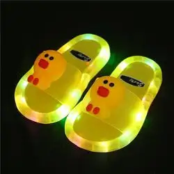 Girls LED Slippers (Yellow)